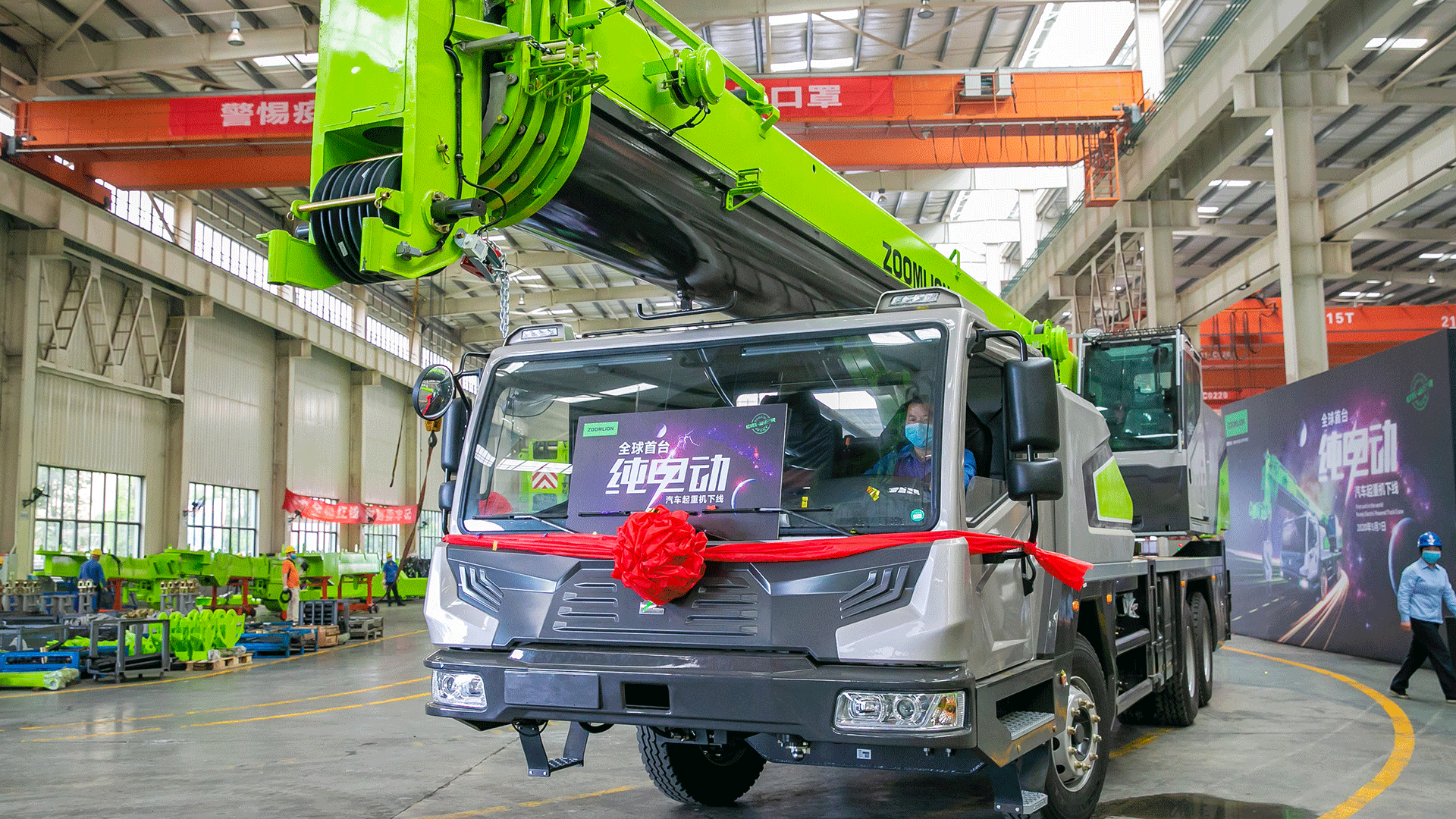 Zoomlion launches electricpowered truck crane Manufacturing Today India