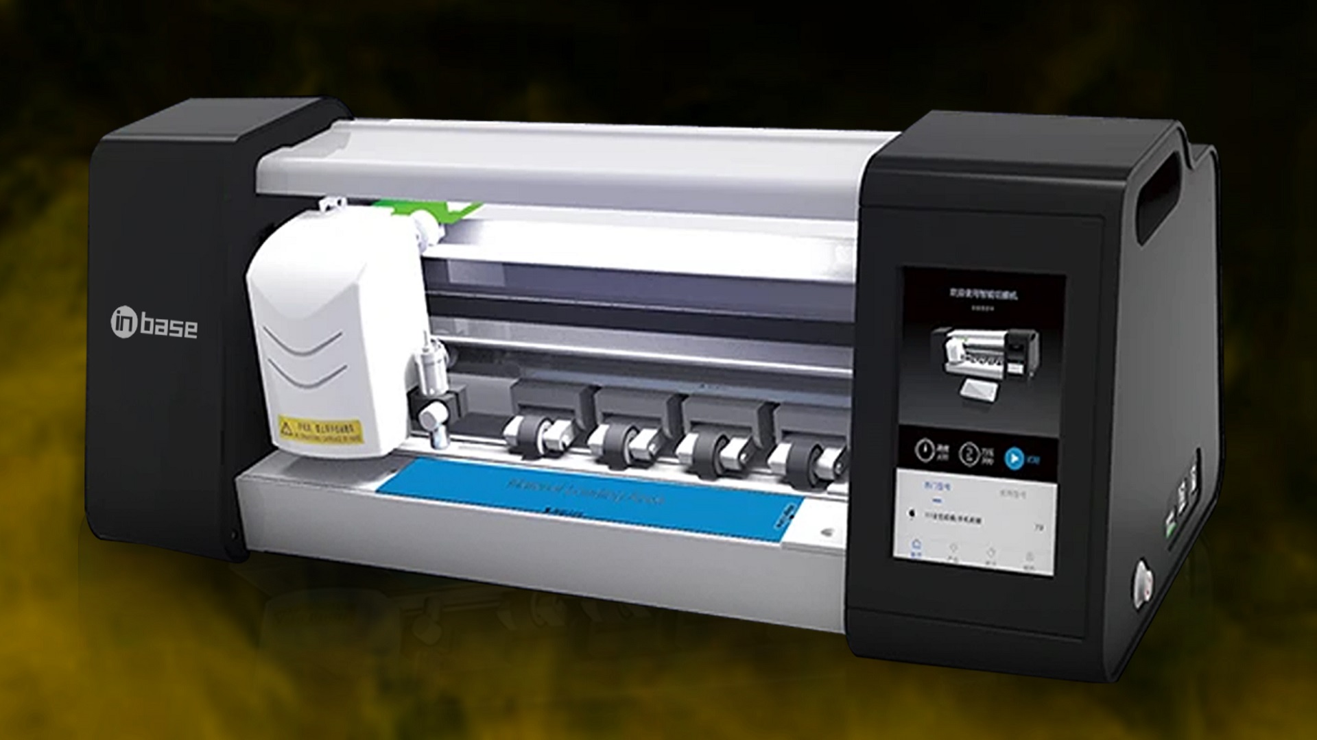 Inbase launches Screen Protector Cutting Machine Manufacturing Today