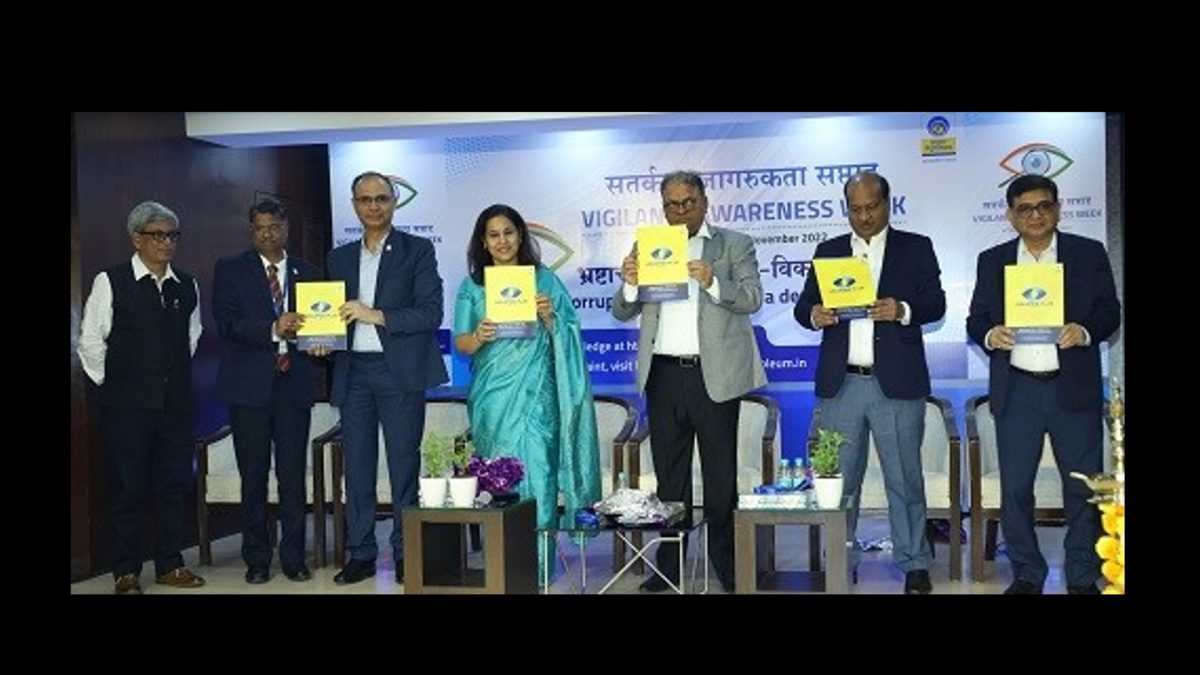 Vigilance Awareness Week inaugurated at Bharat Petroleum Corporation Limited  - Manufacturing Today India