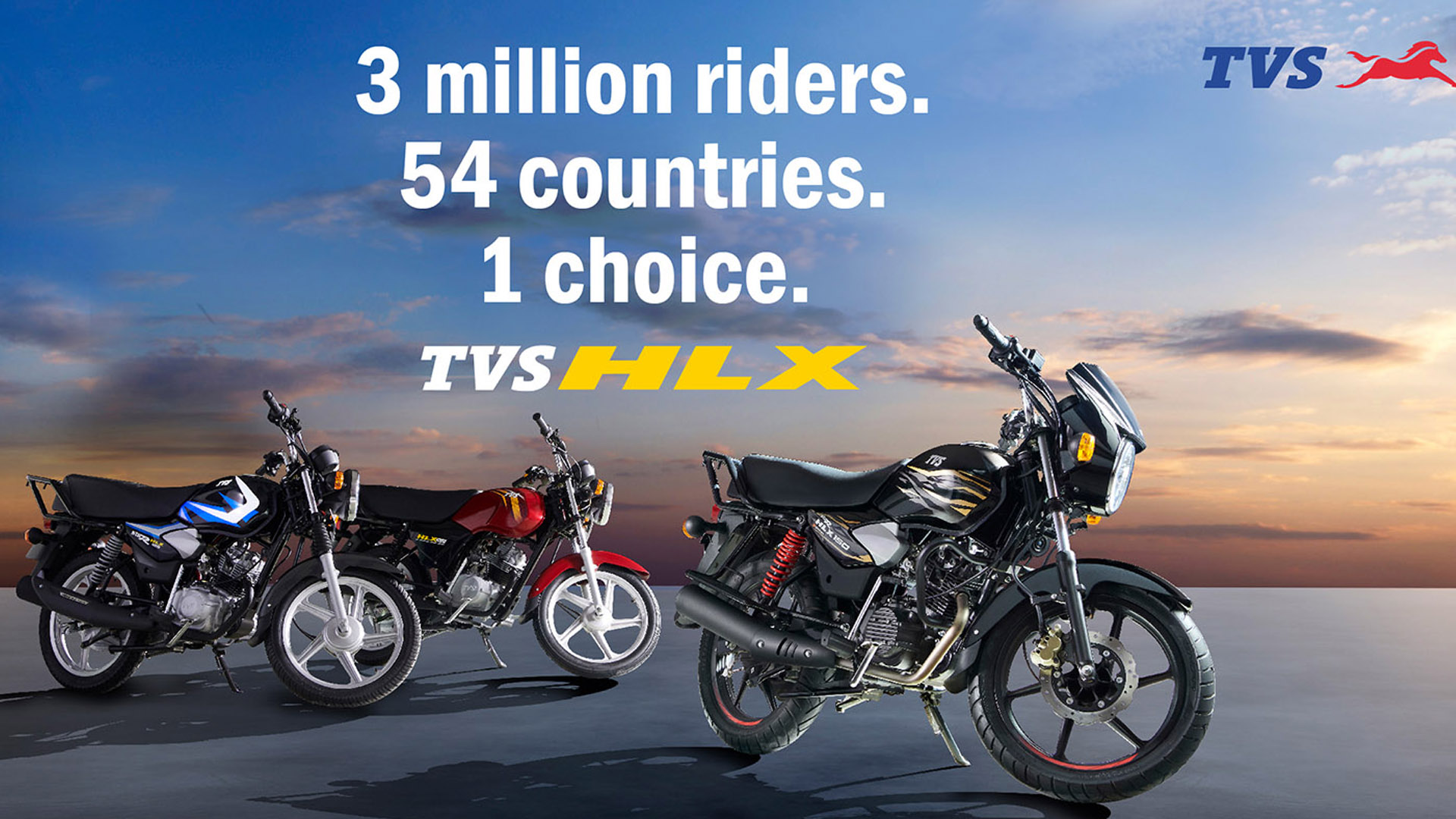 tvs hlx