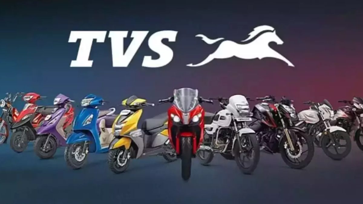 Tvs company two wheeler deals