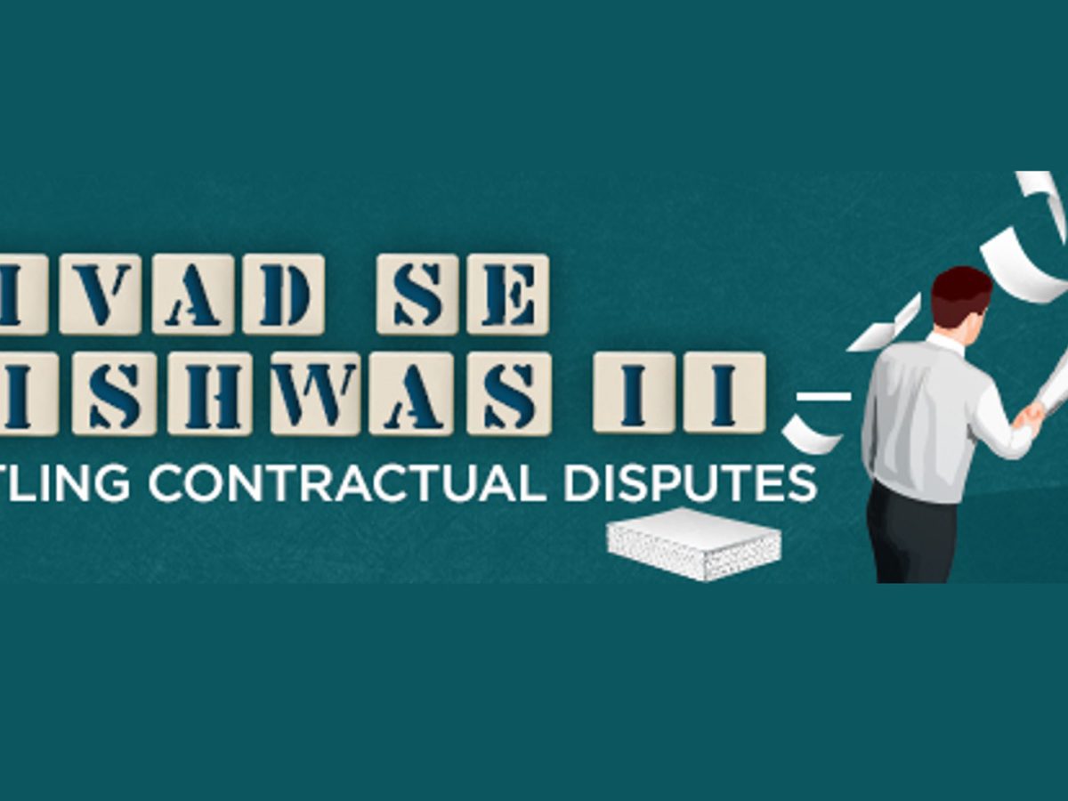 ONGC takes lead in implementing 'Vivad se Vishwas - 2' Scheme ...