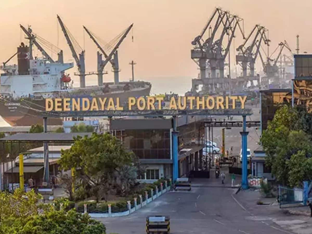 Deendayal port