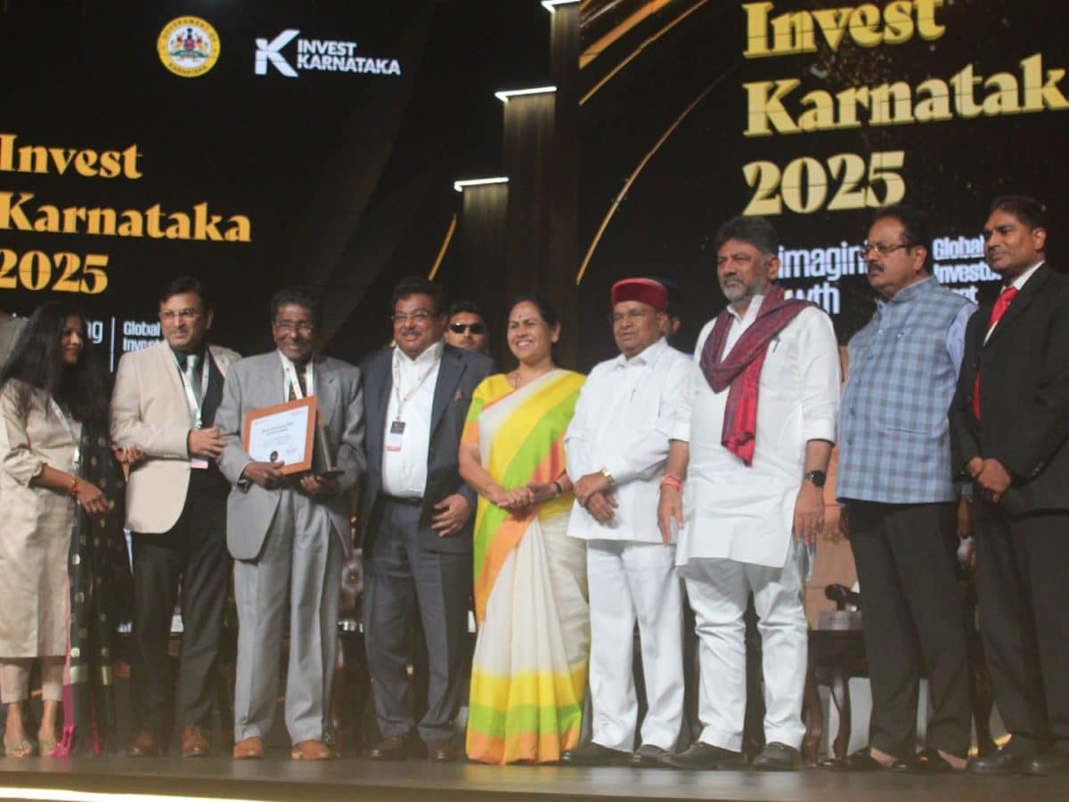 Government of Karnataka Recognizes 38 MSMEs at Invest Karnataka 2025