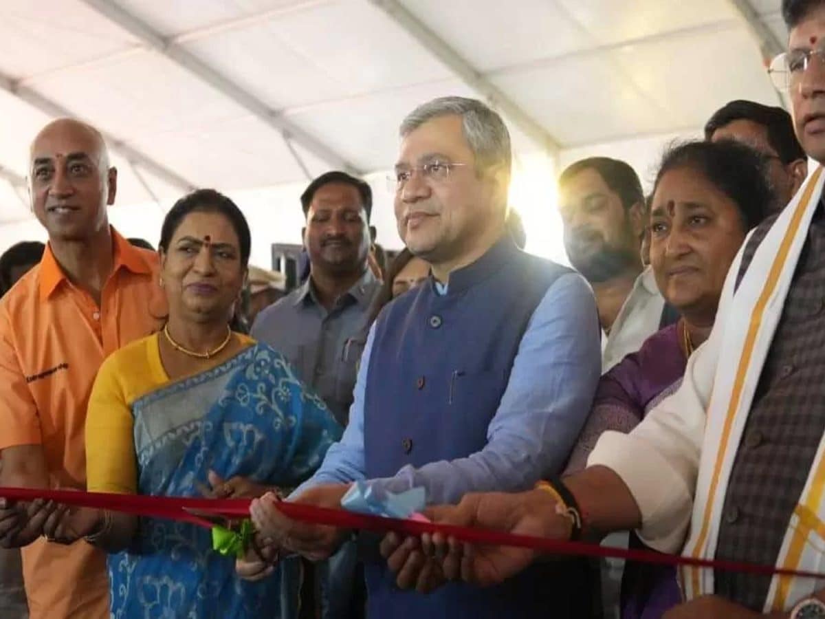 Govt Lays Foundation for Manufacturing hub Revolution in Mahbubnagar