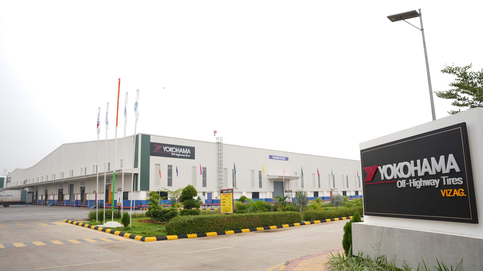 yokohama vizag plant