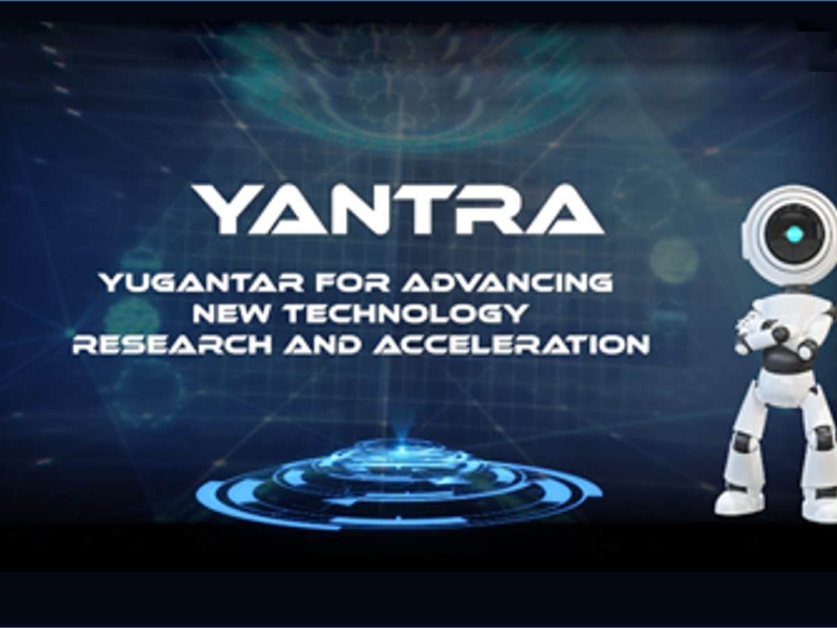 national technology day 2025