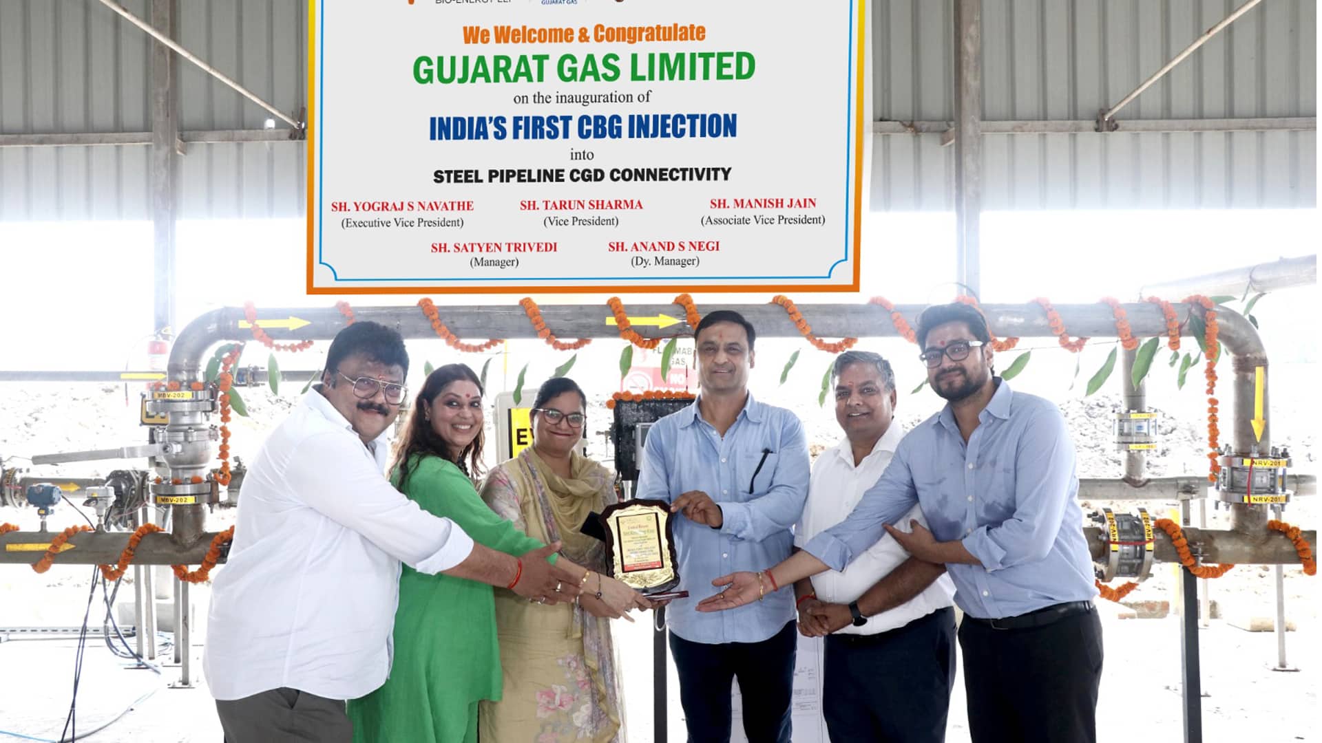 India installs its first steel pipeline integrated CBG plant in Punjab