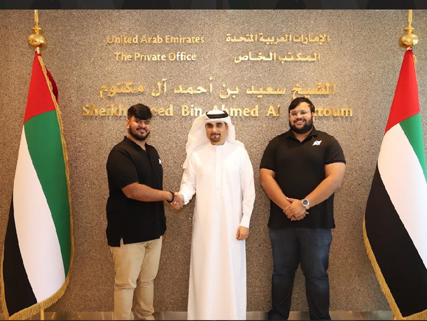 Through this partnership, Nawgati will leverage its technology alongside Seed Group’s regional networks and expertise.