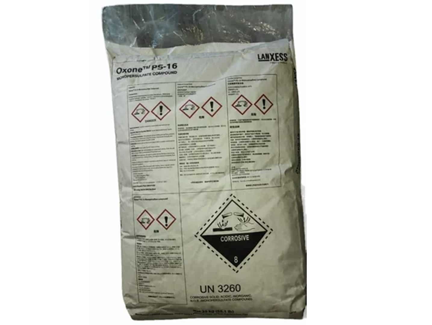 LANXESS’s Oxone proves innovative chemistry enables powerful cold-wash cleaning with energy savings and sustainability.