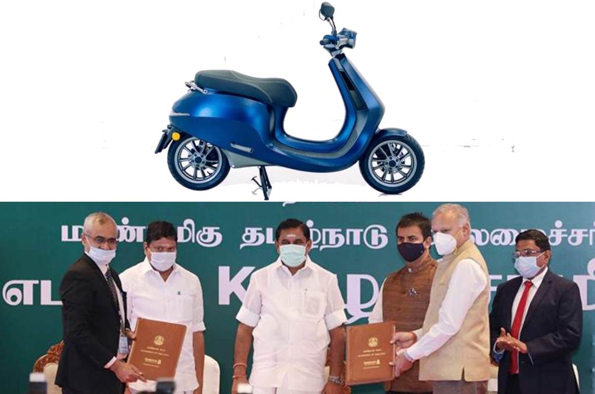 ola two wheeler